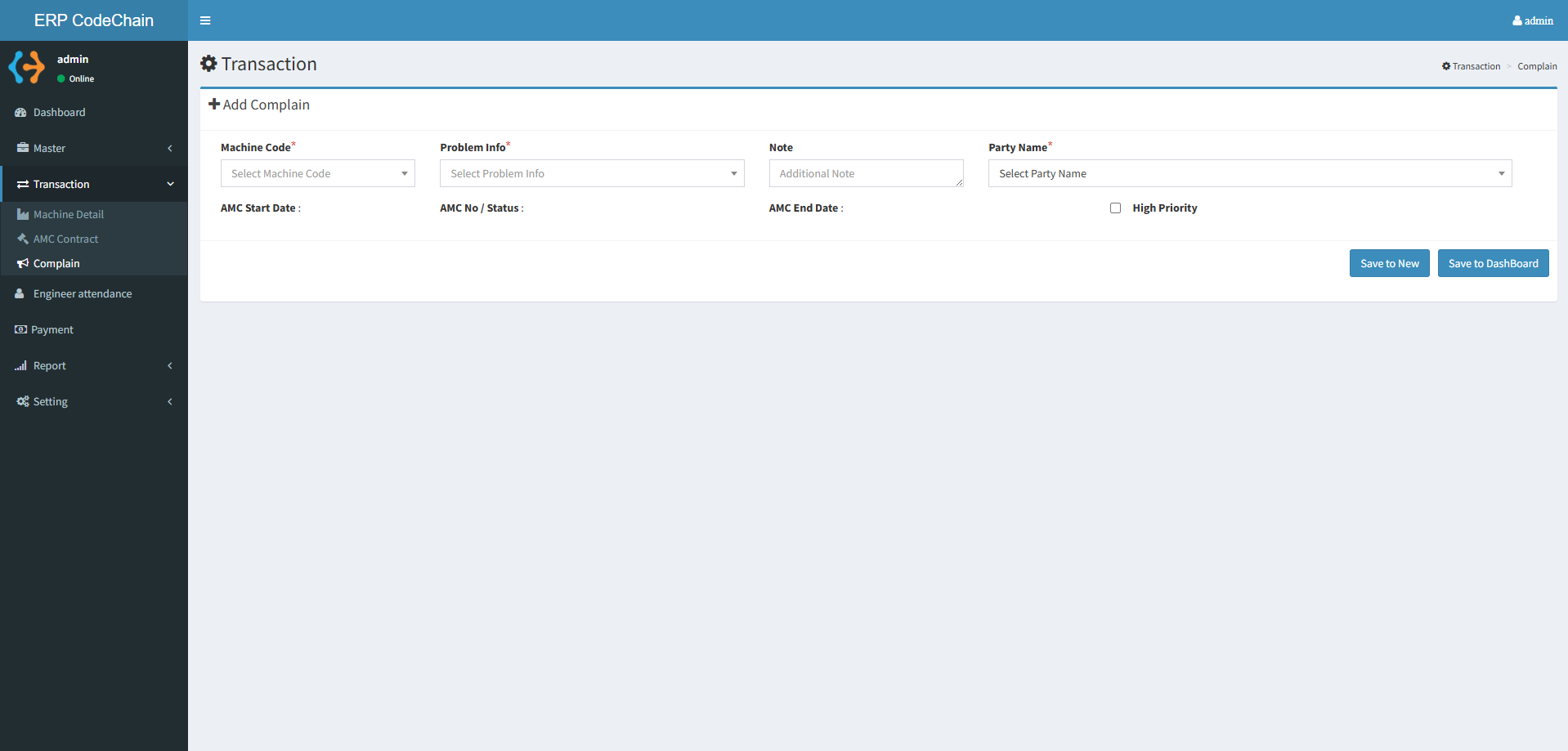 Complaint Management